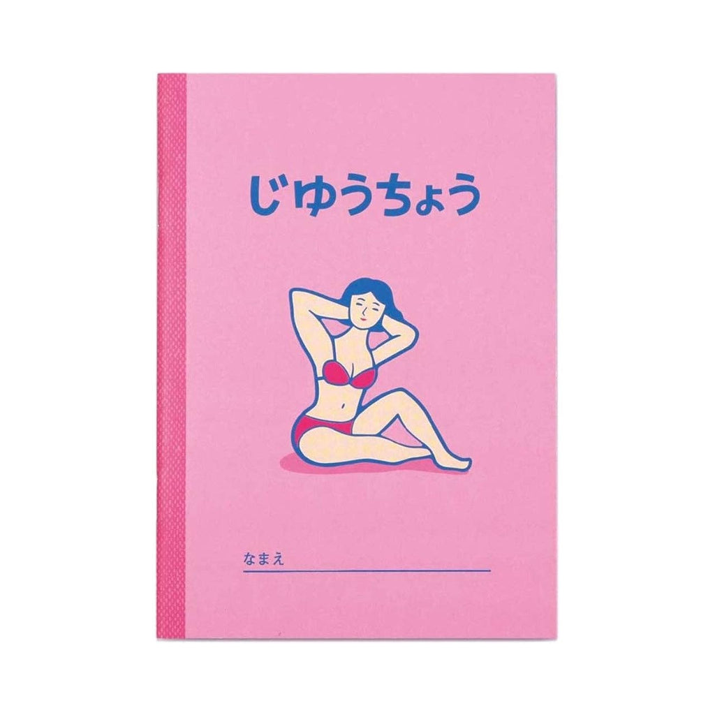Hightide Notebook B6