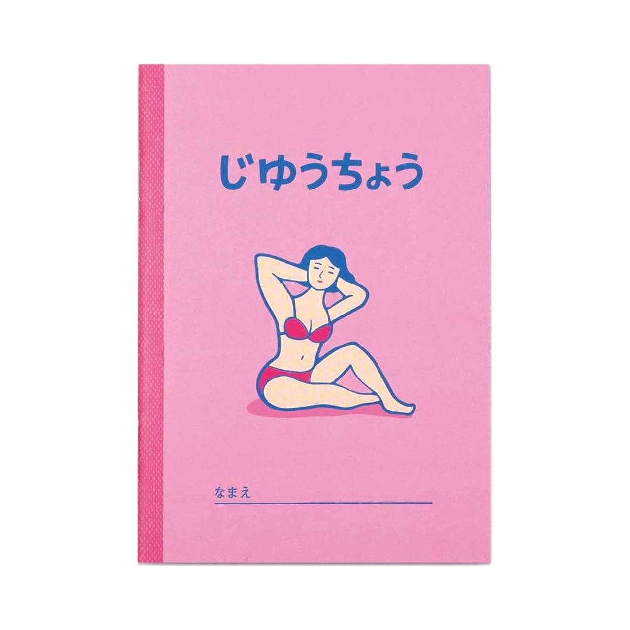 Hightide Notebook B6