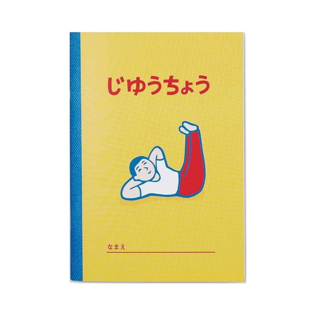 Hightide Notebook B6