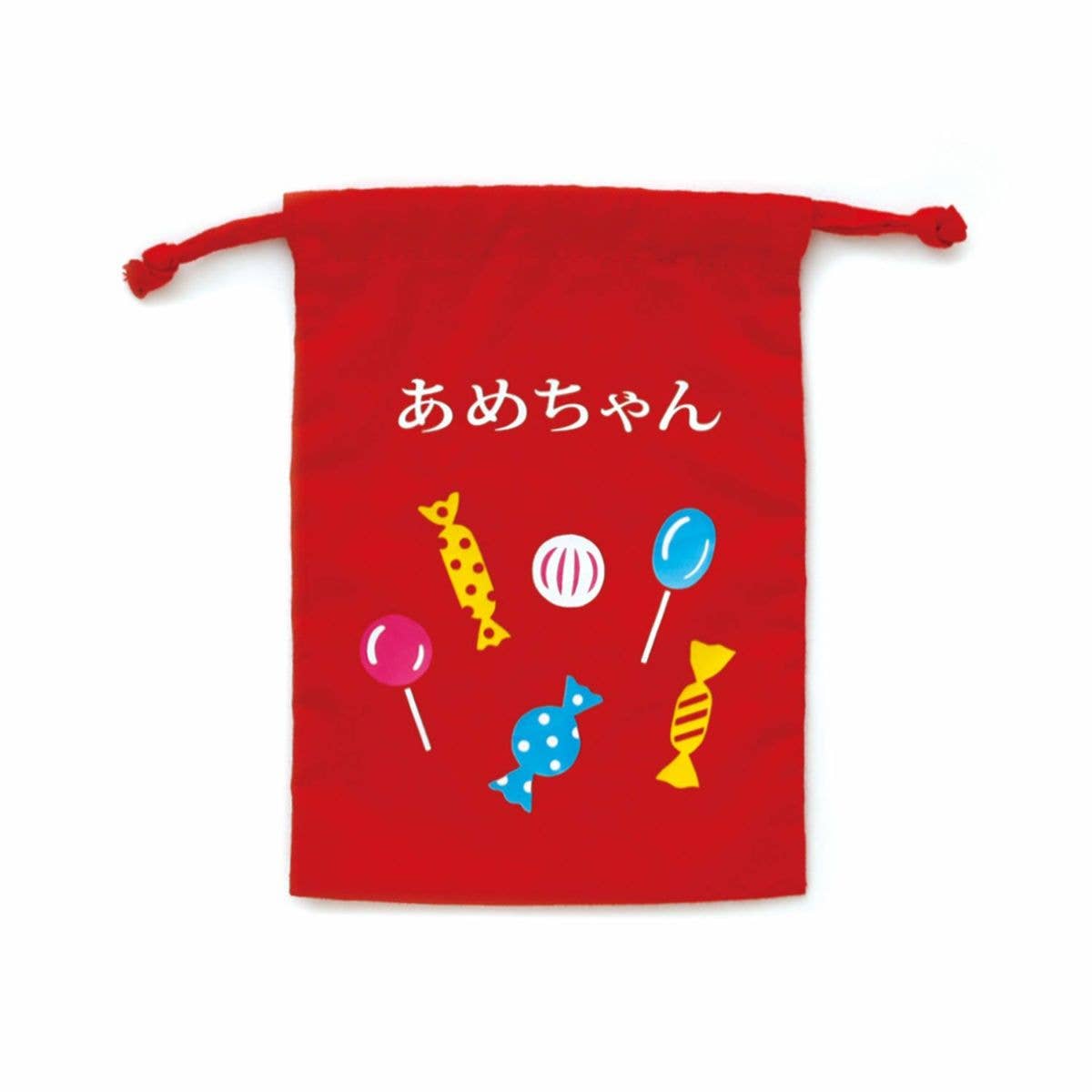 Hightide Retro Drawstring Bag - Small
