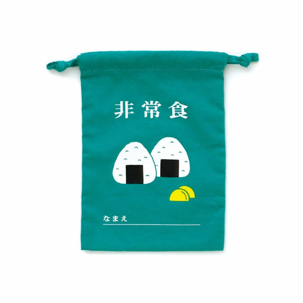 Hightide Retro Drawstring Bag - Small