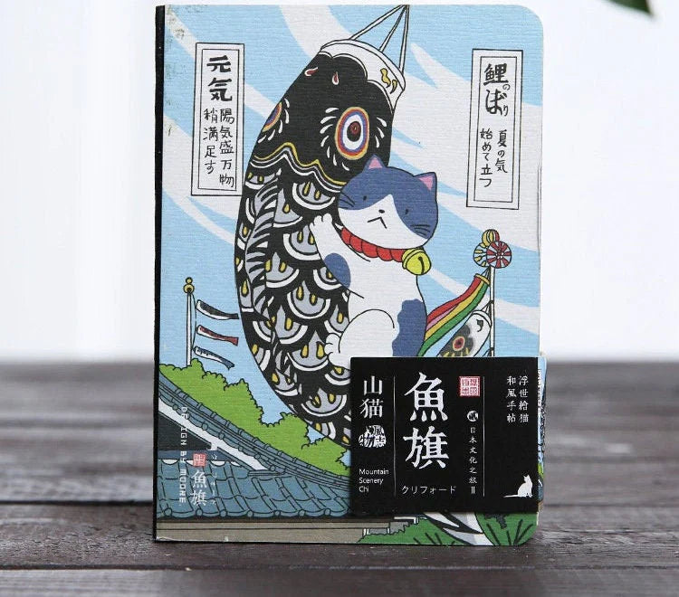 Gohobi Japanese Cat Notebook - Fish flag