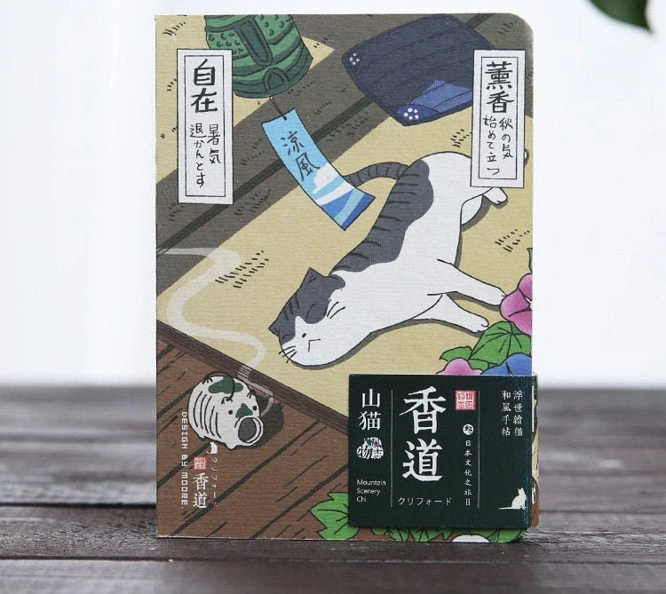 Gohobi Japanese Cat Notebook - Napping
