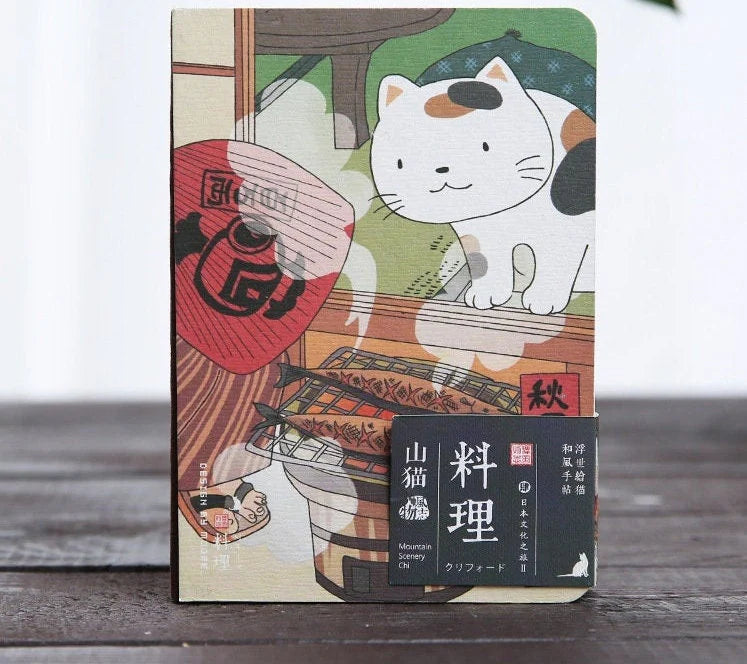 Gohobi Japanese Cat Notebook - Cooking