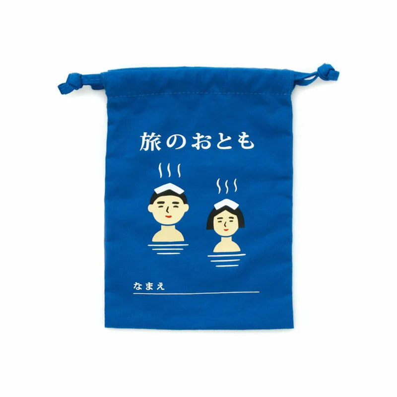 Hightide Retro Drawstring Bag - Small