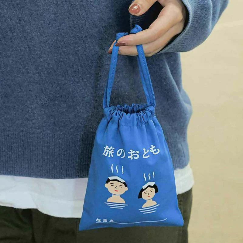 Hightide Retro Drawstring Bag - Small